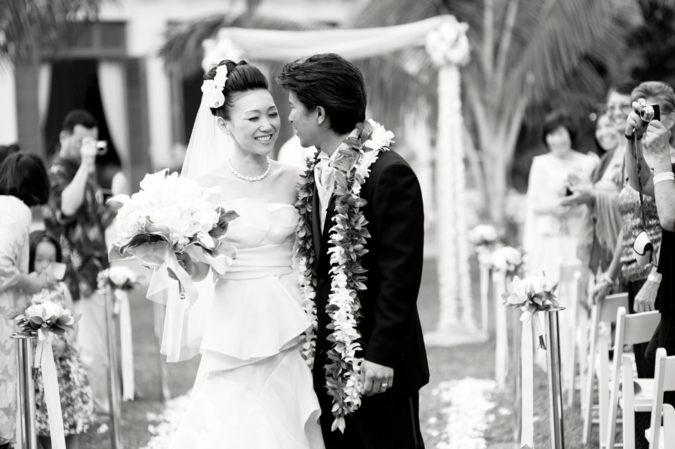 Hawaii's Top Wedding Venues