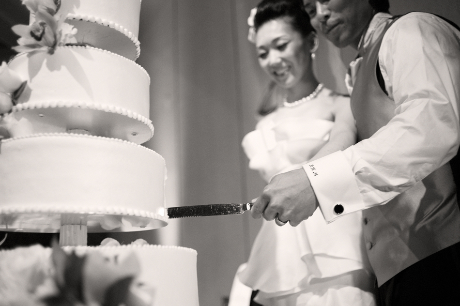 Cutting of the Cake