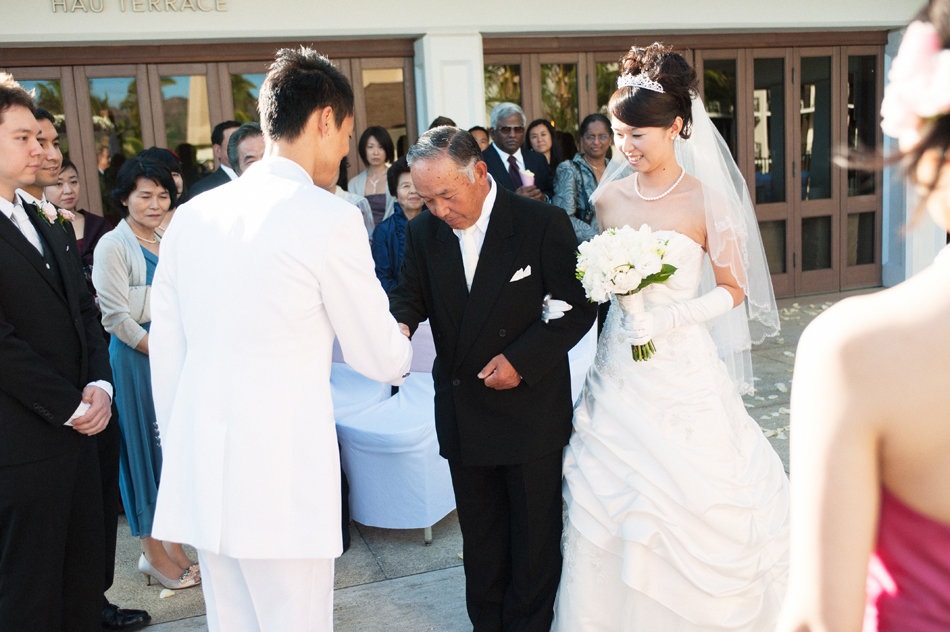 Hau Terrace Wedding Ceremony