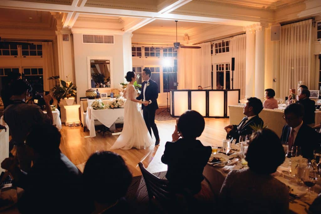 Bride and Groom First Dance Moana Surfrider