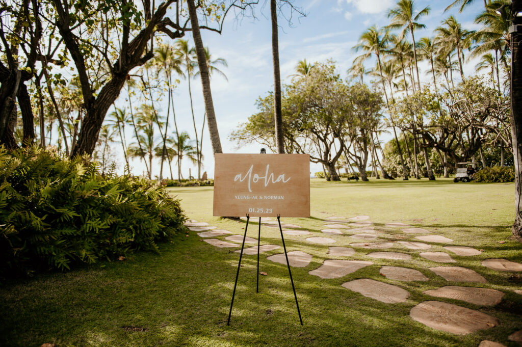 Welcome Sign at Lanikuhonua